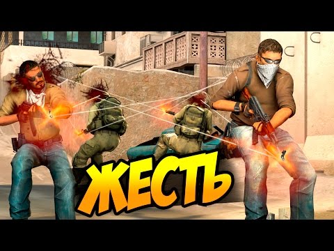 Видео: КОМАНДА ЧИТЕРОВ ПРОТИВ КОМАНДЫ ЧИТЕРОВ (CS:GO)