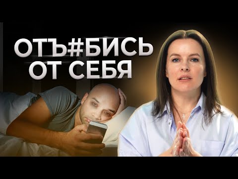 Видео: 99 % не умеют ОТДЫХАТЬ! Как достигать большего, отдыхая ПРАВИЛЬНО? Отдых – залог УСПЕХА