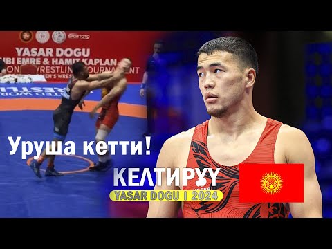 Видео: ЖАҢЫ БЕТТЕШ: Акжол Махмудов ( КР) - Селчук Аккөйн (ТР)