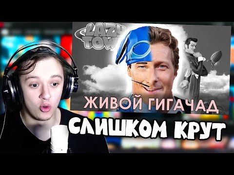 Видео: КИРК СМОТРИТ: Как актер из детского шоу уничтожил профи атлетов [Дейтерий]