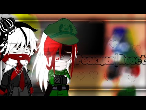 Видео: |✴️Реакция стран из прошлого на будущее✴️|~ 6/?|The reaction of countries from the past to....🇷🇺\🇬🇧