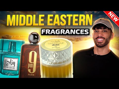 Видео: Новые духи, которые вам нужно почувствовать прямо сейчас!