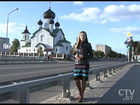 Видео: "Центральный регион" 27.09.2015: За что Березинский район попал в топ-3 лучших в Минской области?