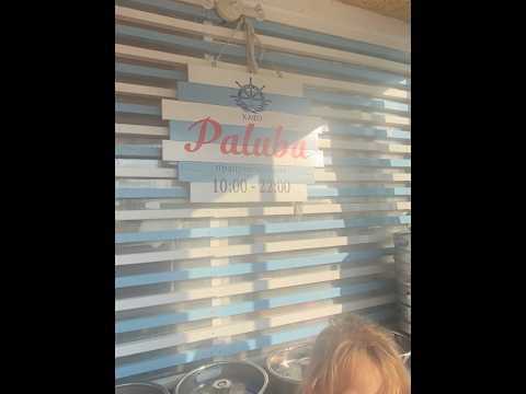 Видео: Кафе Paluba Пинск