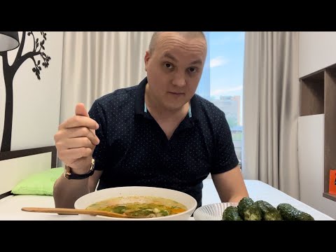 Видео: Куриный суп мукбанг