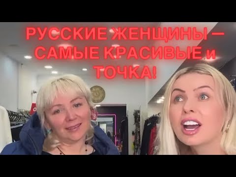 Видео: Изменили героиню 55+ 🔥