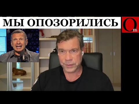 Видео: "Вторая армия" мира превратилась в первое позорище планеты
