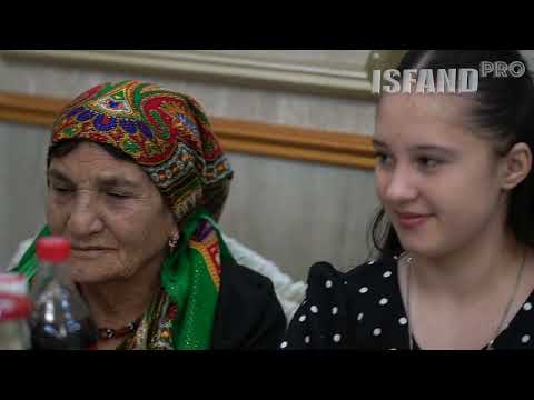 Видео: НАЙБАЗМ (ПУП КУРБОНБЕК)||ISFAND PRO