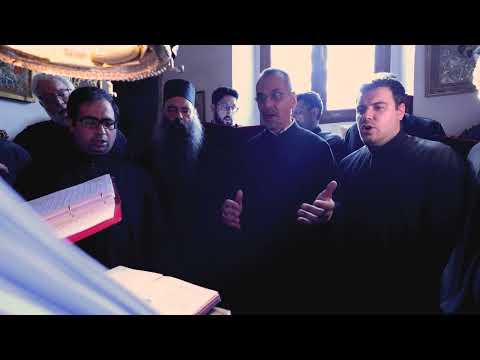 Видео: Херувимска песна, гл. 5, Византиски Хор - Тропос