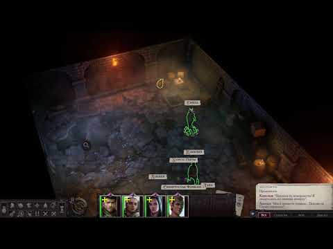 Видео: Pathfinder: Wrath of the Righteous | Город в огне: Серый гарнизон | #2