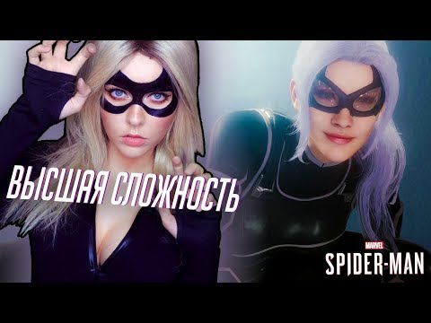 Видео: ЧЕРНАЯ КОШКА! НОВОЕ ДОПОЛНЕНИЕ SPIDER-MAN 2018