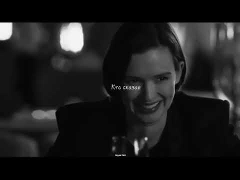 Видео: Дима Билан & Милош Бикович - Добро пожаловать в рай