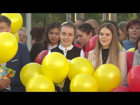 Видео: Торжественные линейки и начало нового учебного года: как прошел День знаний в Солигорске