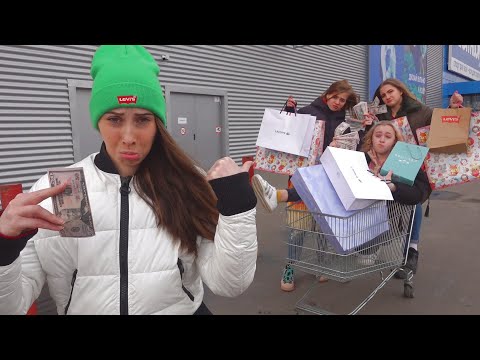 Видео: ОПАСНЫЕ ПОДРУГИ со мной БЫЛИ ради Денег!!