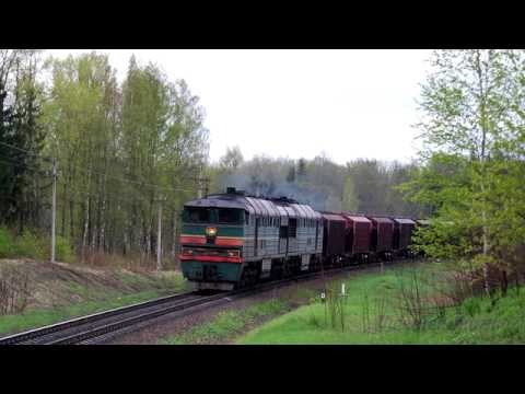 Видео: 19. Перерыв всех средств сигнализации и связи.