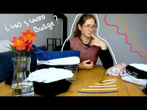 Видео: Швейні плани. Пошити чи позбутися?)