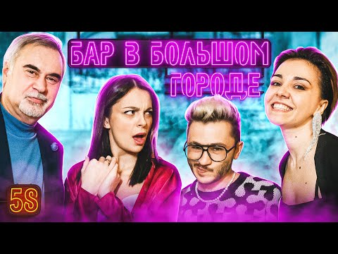 Видео: ВАЛЕРИЙ МЕЛАДЗЕ, ЭЛЬДАР ДЖАРАХОВ, ТАТЬЯНА СТАРИКОВА Мы сами в шоке! Выпуск #58