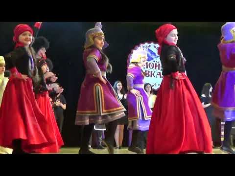 Видео: Мой Кавказ. Горский танец. Акопян Анаида. Алина. Narod. Tradition. Folklore. 전통. מָסוֹרֶת