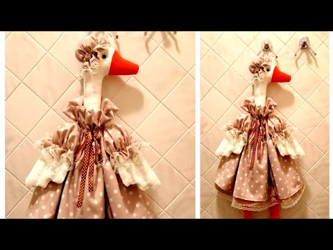 Видео: Пакетница гусыня