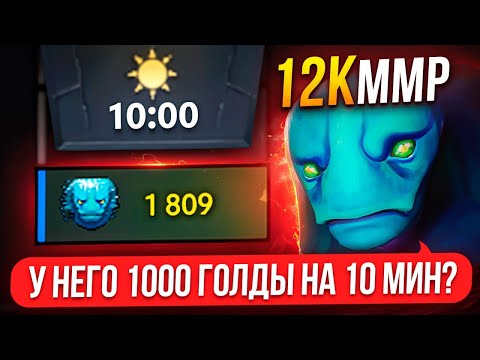 Видео: 12К МОРФ ЗАМЕНИЛ РЕКРУТА в СЛИТОЙ ИГРЕ на 4К ММР 🔥 (ft. @NVGATO)