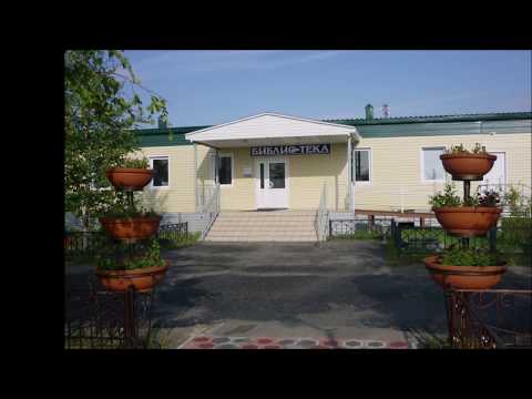 Видео: ХАНЫМЕЙ МОЙ ДОМ 🏡 Посёлок Ханымей 2014 год