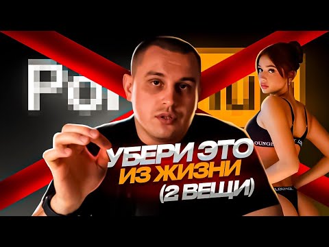 Видео: Почему я заработал первый МИЛЛИОН?