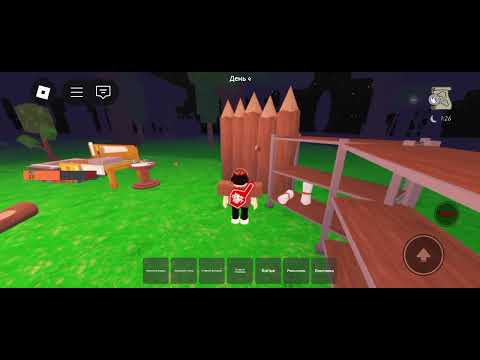 Видео: Играю в 99 ночей 🫎🫎🫎