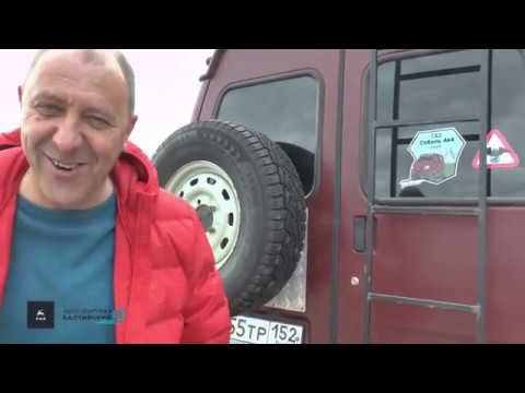 Видео: Соболь 4х4  Отзыв владельца. Дмитрий из Нижнего Новгорода