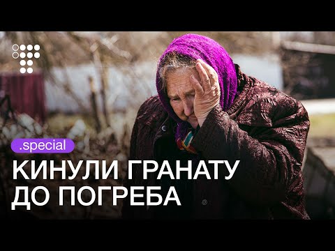 Видео: Як Лукашівка на Чернігівщині жила в окупації росіян | hromadske