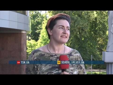 Видео: Как правильно задавать вопросы на пресс-конференции