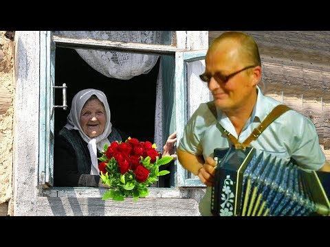 Видео: За рекой непогода ❤️ Разрывающая сердце песня о МАМЕ под рыдающую ГАРМОНЬ!!! accordion songs