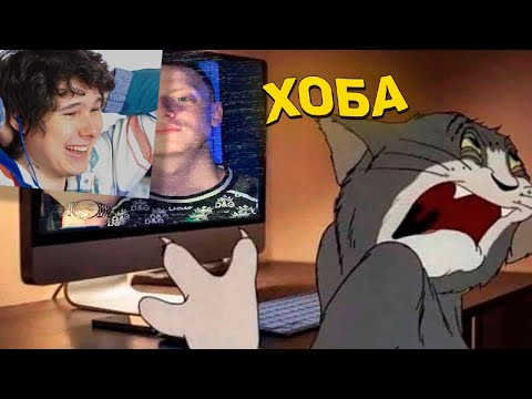 Видео: 8 МИНУТ СМЕХА | ЛУЧШИЕ ПРИКОЛЫ МАЙ 2021 ПОПРОБУЙ ЗАСМЕЯТЬСЯ ЧЕЛЛЕНДЖ ЗАСМЕЯЛСЯ ПРОИГРАЛ