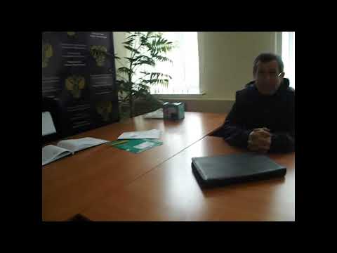 Видео: Кировград, прокуратура