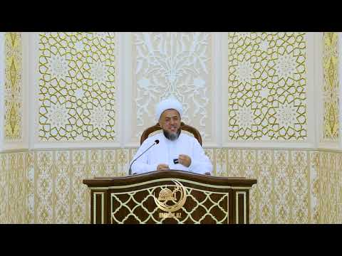 Видео: Сиздан бирор нарса тама қилмасдан холис дуо қиладиган яқинингиз борми?