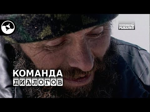 Видео: Ленок озера Маркаколь | Классика