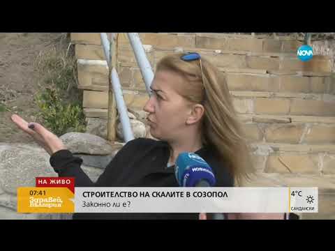 Видео: Собственици на ресторант в Созопол строят незаконна постройка върху скалите (29.03.2019г.)