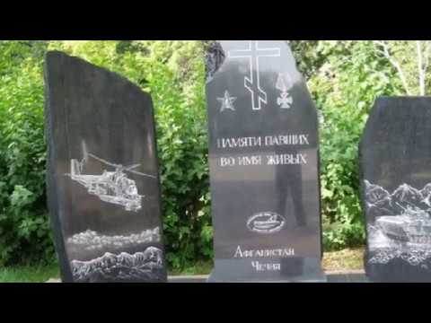 Видео: Десантно штурмовая...  ДШМГ