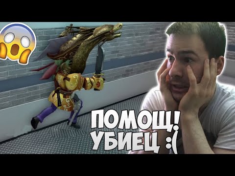 Видео: Убиец срещу Шериф! Кой ще победи?