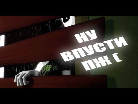 Видео: ТРЕШ хоррор игры со STEAM #13