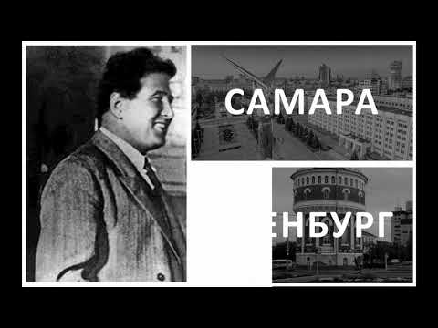Видео: Жусуп Абдрахманов