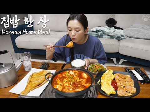 Видео: Настоящий мукбанг:) Сварить в одной кастрюле Сундубу-Чжигаэ & Жареная камбала (футы розовой колбасы)