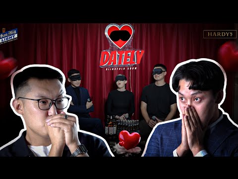 Видео: Гоё мөөмтэй ??? 😱😱😱 Dately show Season 2 Episode 5