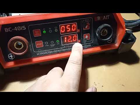 Видео: Пуско-зарядное устройство инверторное BRAIT BC-40iS