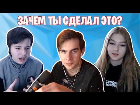 Видео: БРАТИШКИН СЛУШАЕТ ИНТИМНУЮ ИСТОРИЮ (ft ЖОЖО,ГАЕЧКА и другие)