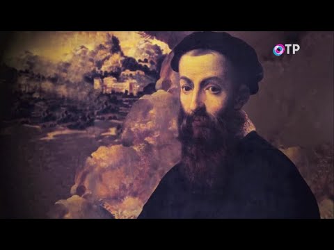 Видео: Бенвенуто Челлини. «Свет и тени» - программа Леонида Млечина