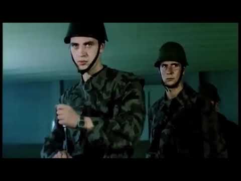 Видео: Старата застава