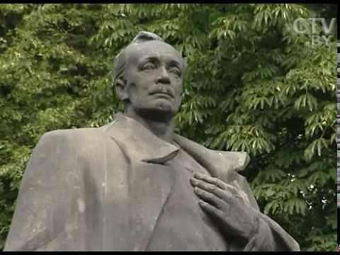 Видео: Интересные факты из жизни белорусского классика Янки Купалы
