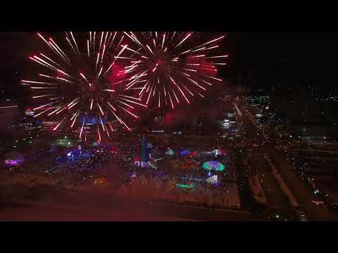 Видео: Фейерверк  Пермь 2018 Полет над звездами 4K