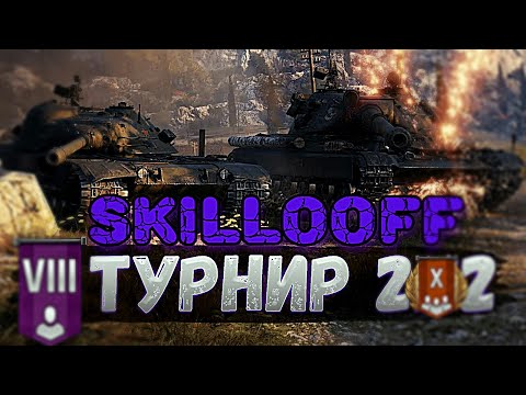 Видео: 📢Лучше чем мы видели? Конечно нет!
