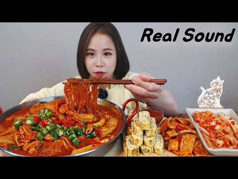 Видео: [Sub]/ [ Ощущение курицы ]   /Mukbang eating show yummy
